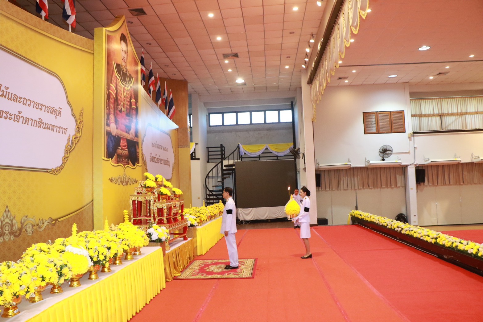 title - ร่วมประกอบพิธีวางพานพุ่มดอกไม้และถวายราชสดุดี เนื่องในวันสมเด็จพระเจ้าตากสินมหาราช ประจำปี 2568